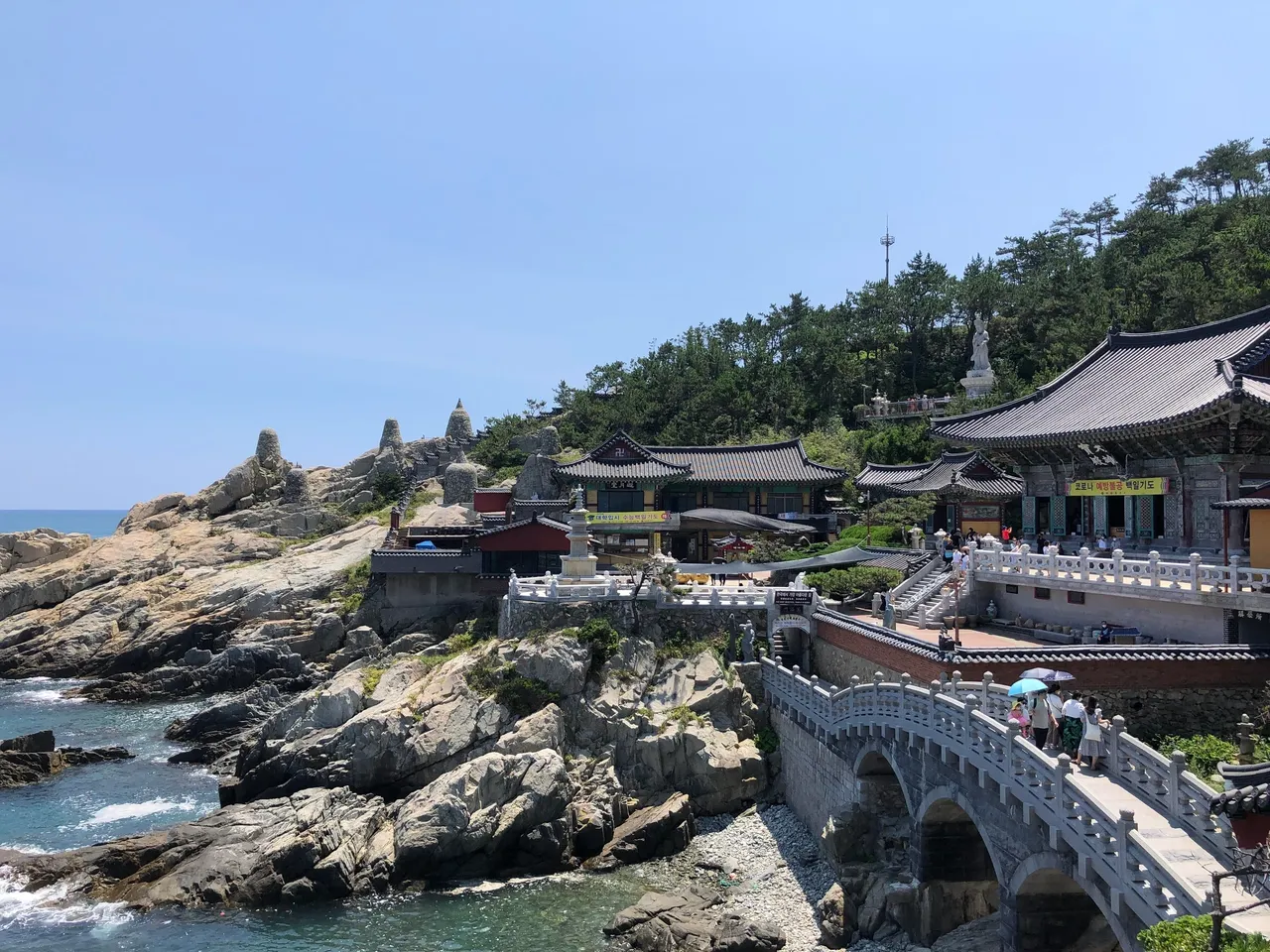 Busan, South Korea: A City of Balance The Travel Psychologist